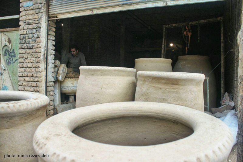 مینا رضا زاده  Mina Reza zadeh